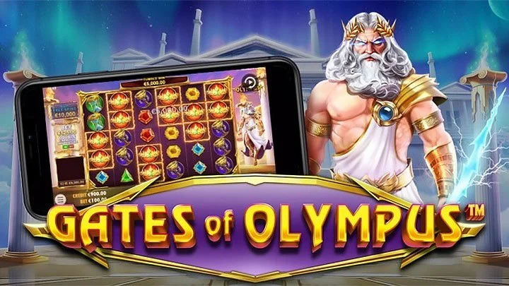 Gates of Olympus สล็อตเว็บตรง